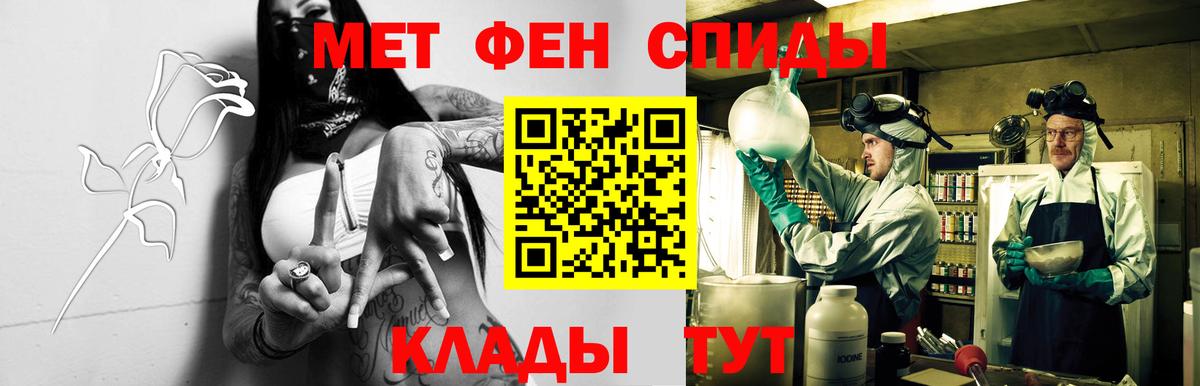 Гашиш  Бошки Шишки  НБОМе  Вход с VPN  Зерноград  ЭКСТАЗИ  Мефедрон  