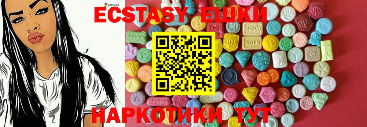 ГАШИШ Зерноград