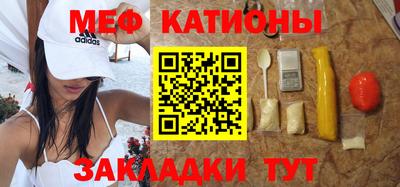 каннабис Кунгур
