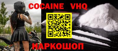 каннабис Кулебаки