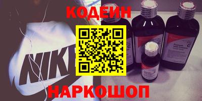 бошки Кумертау
