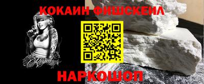 каннабис Кунгур