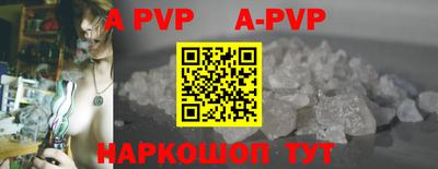 бошки Кумертау
