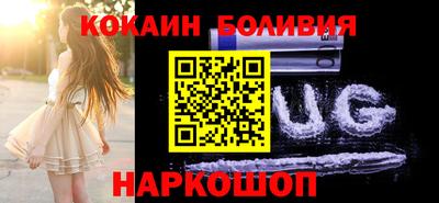 бошки Кумертау