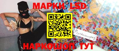 бошки Кумертау
