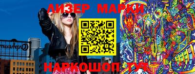 каннабис Кунгур