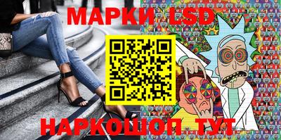 каннабис Кунгур