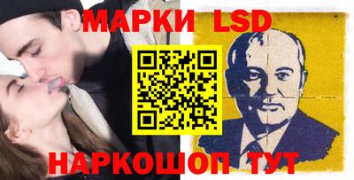 каннабис Кунгур