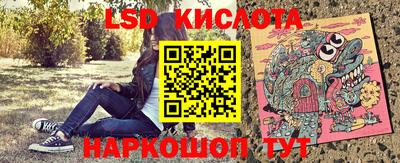 каннабис Кулебаки