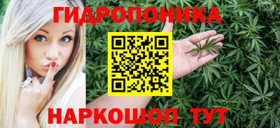 бошки Кумертау