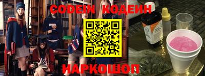 каннабис Кулебаки