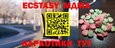бошки Кумертау