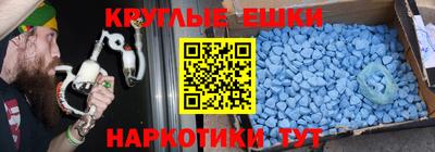 каннабис Кулебаки