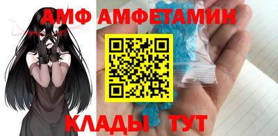 бошки Кумертау