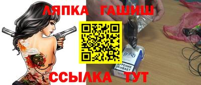 бошки Кумертау