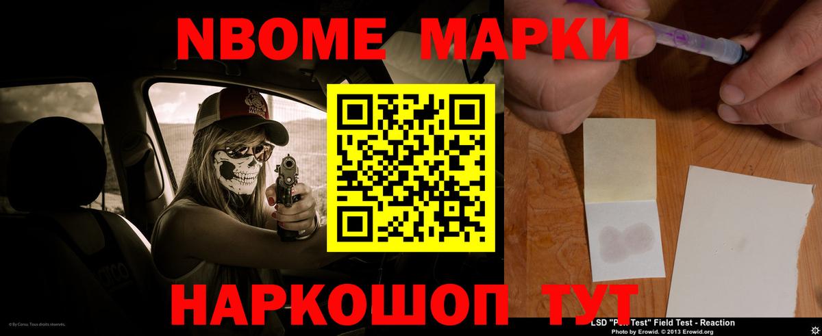 Зерноград  ЛСД экстази ecstasy  LSD-25 экстази кислота  Вход с VPN 